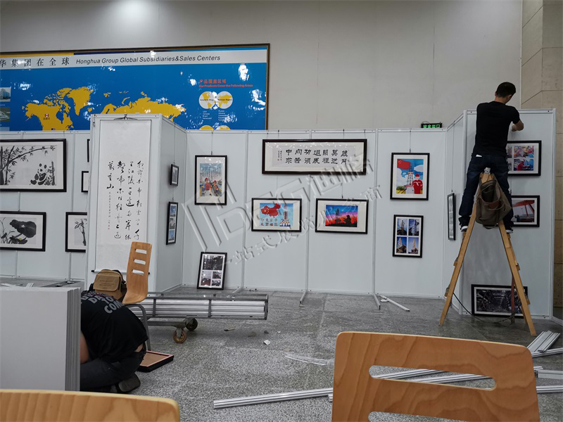 宏華集團書畫展